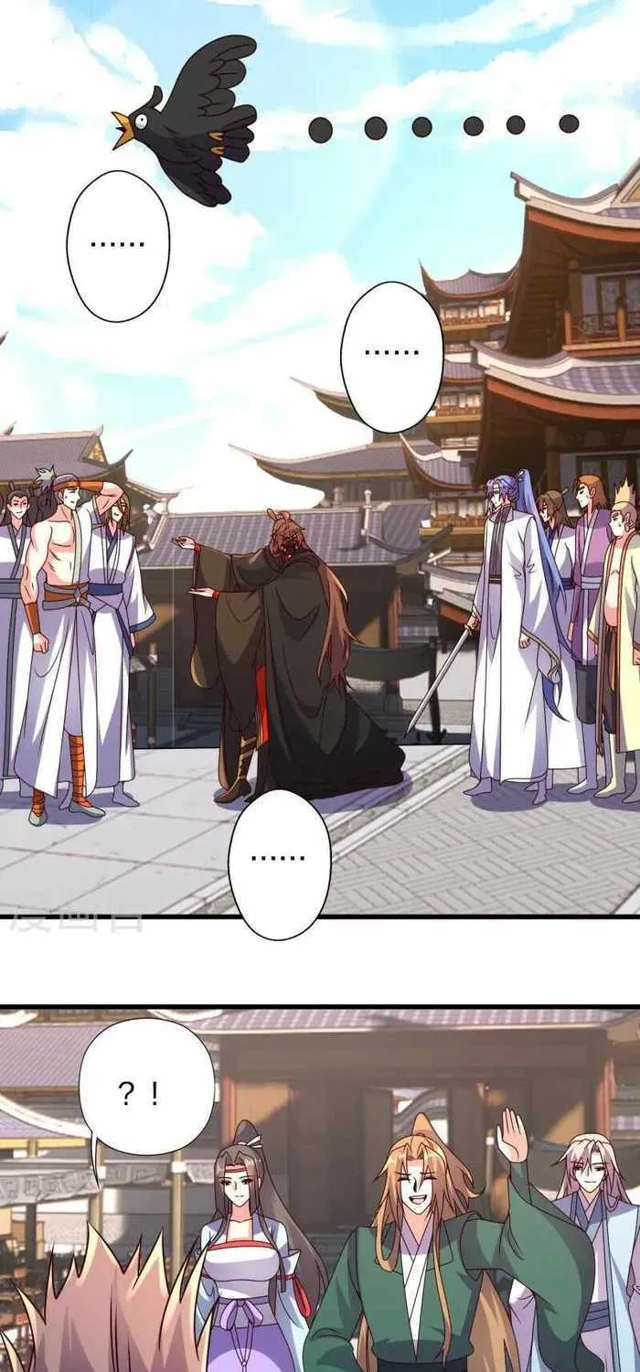 Banished Disciple's Counterattack Kainu Manga Chapter 454 Page 14
