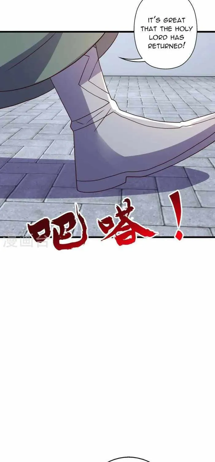 Banished Disciple's Counterattack Kainu Manga Chapter 454 Page 34
