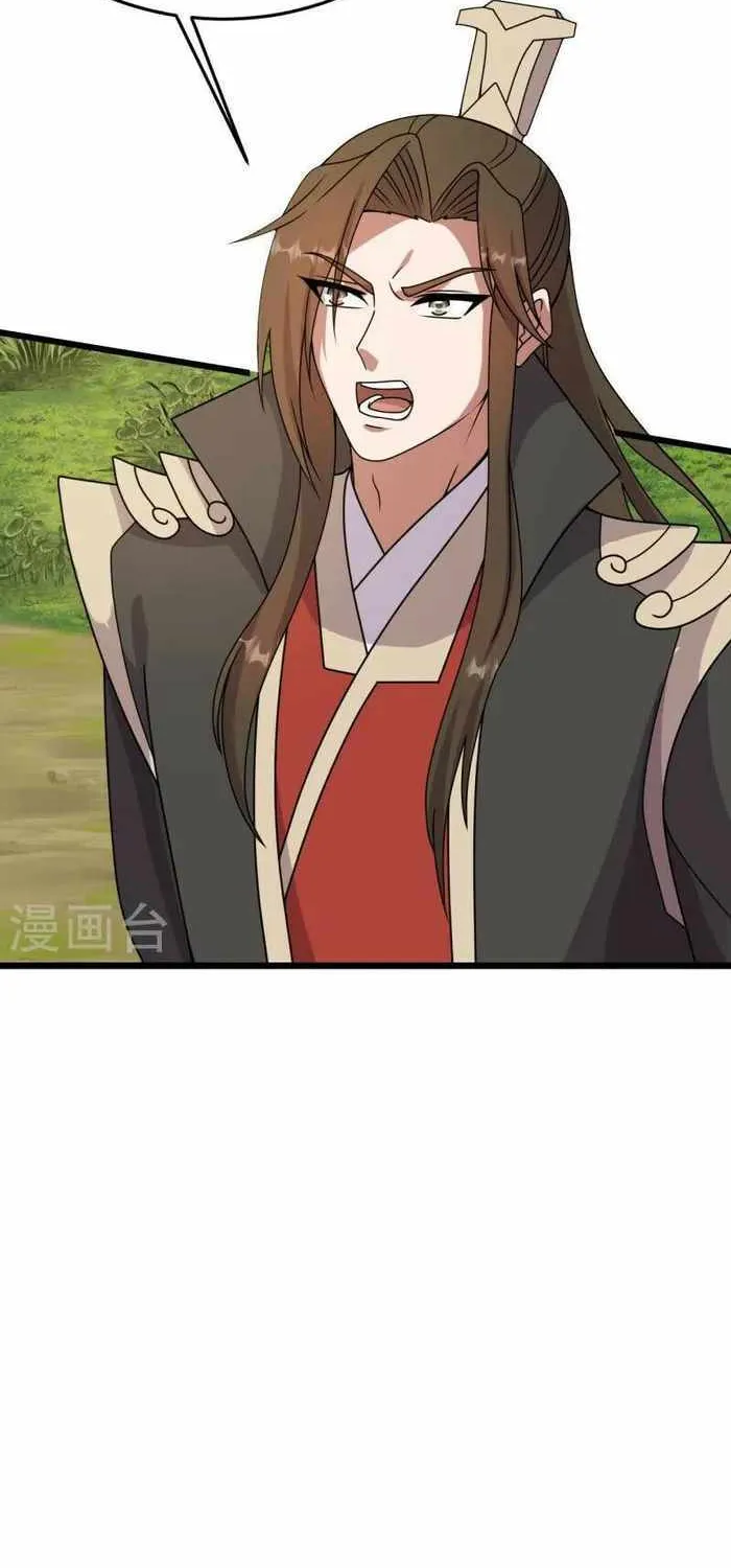 Banished Disciple's Counterattack Kainu Manga Chapter 454 Page 60