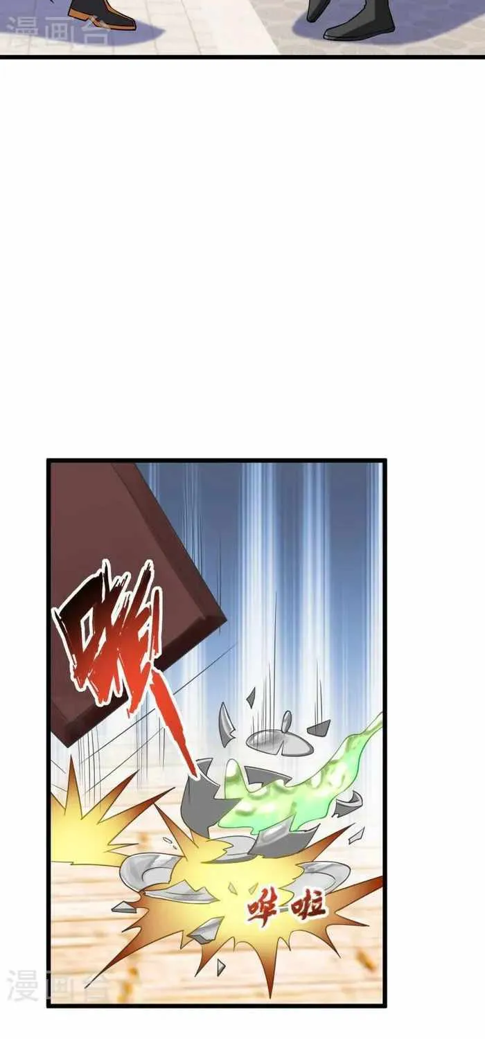 Banished Disciple's Counterattack Kainu Manga Chapter 454 Page 71
