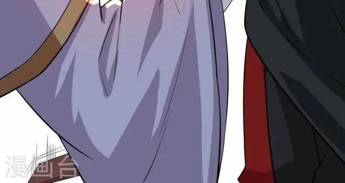 Banished Disciple's Counterattack Kainu Manga Chapter 454 Page 74