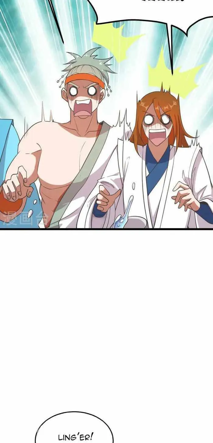 Banished Disciple's Counterattack Kainu Manga Chapter 454 Page 81