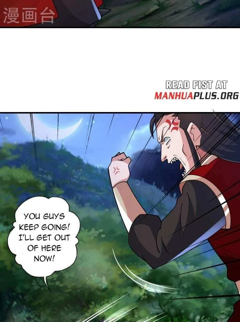 Banished Disciple's Counterattack Kainu Manga Chapter 452 Page 24