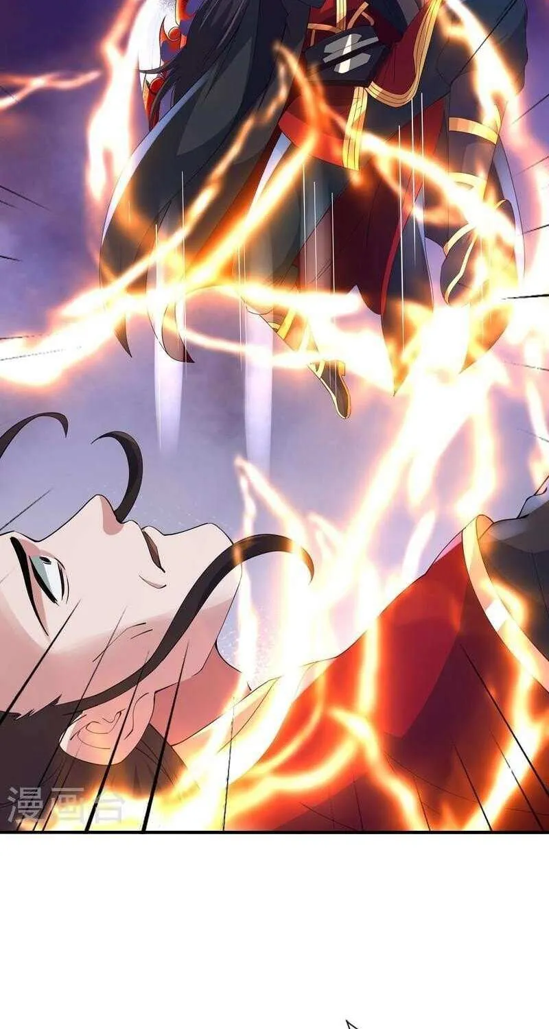 Banished Disciple's Counterattack Kainu Manga Chapter 452 Page 41