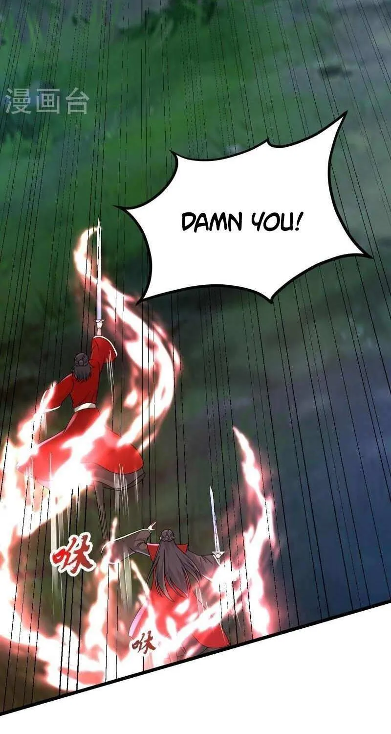 Banished Disciple's Counterattack Kainu Manga Chapter 452 Page 47