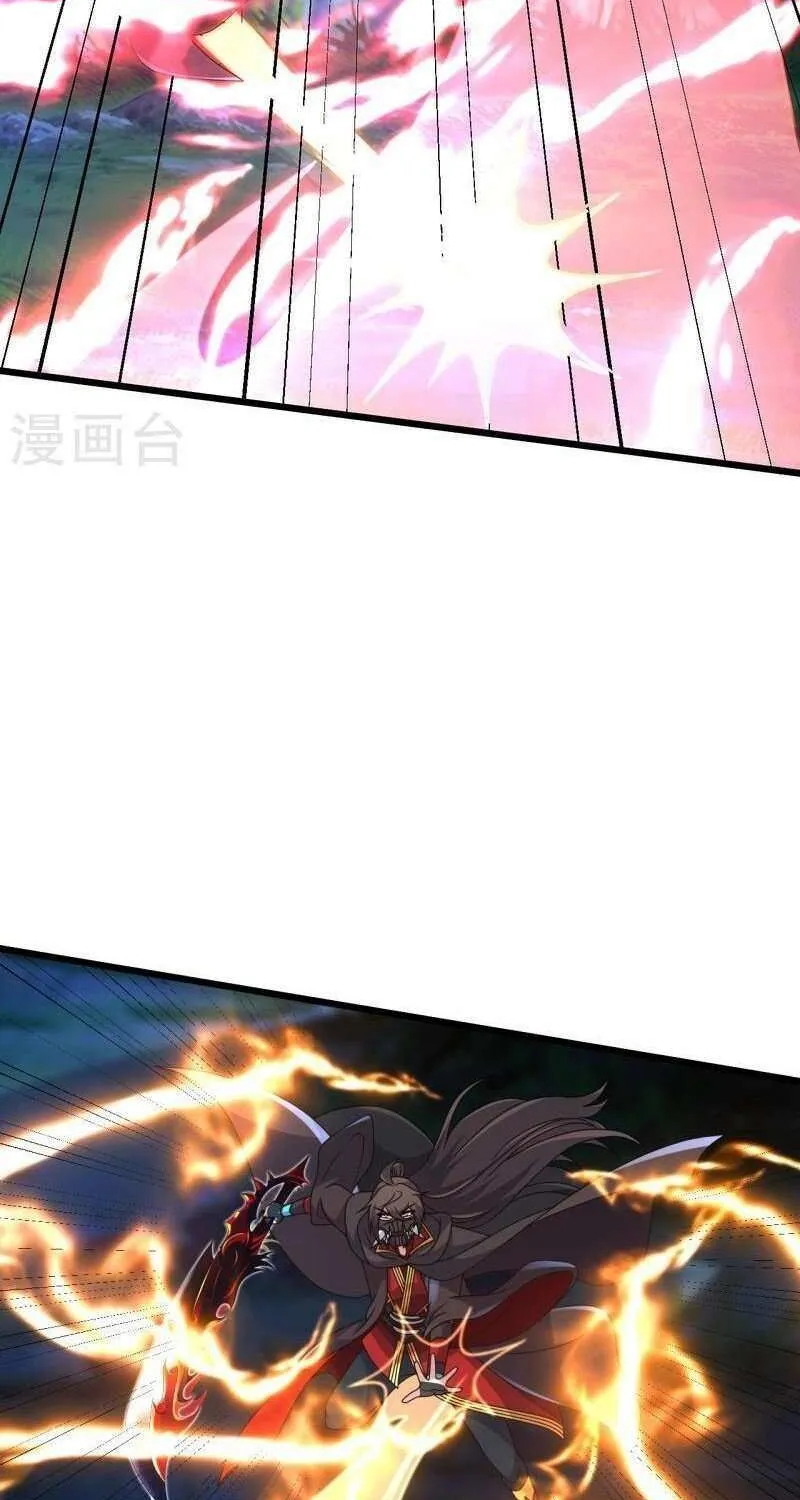 Banished Disciple's Counterattack Kainu Manga Chapter 452 Page 63