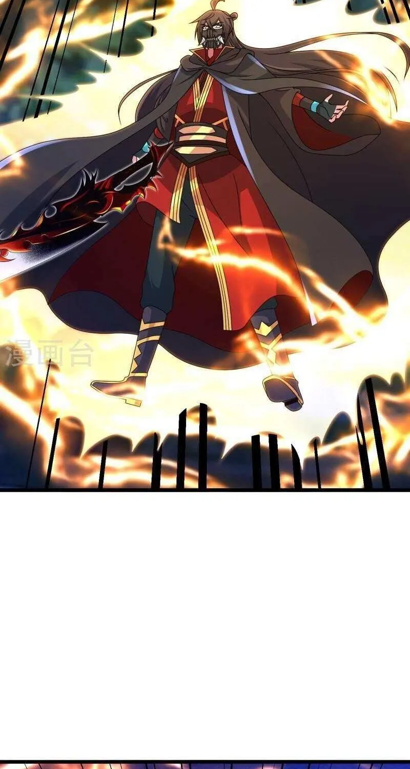 Banished Disciple's Counterattack Kainu Manga Chapter 452 Page 74