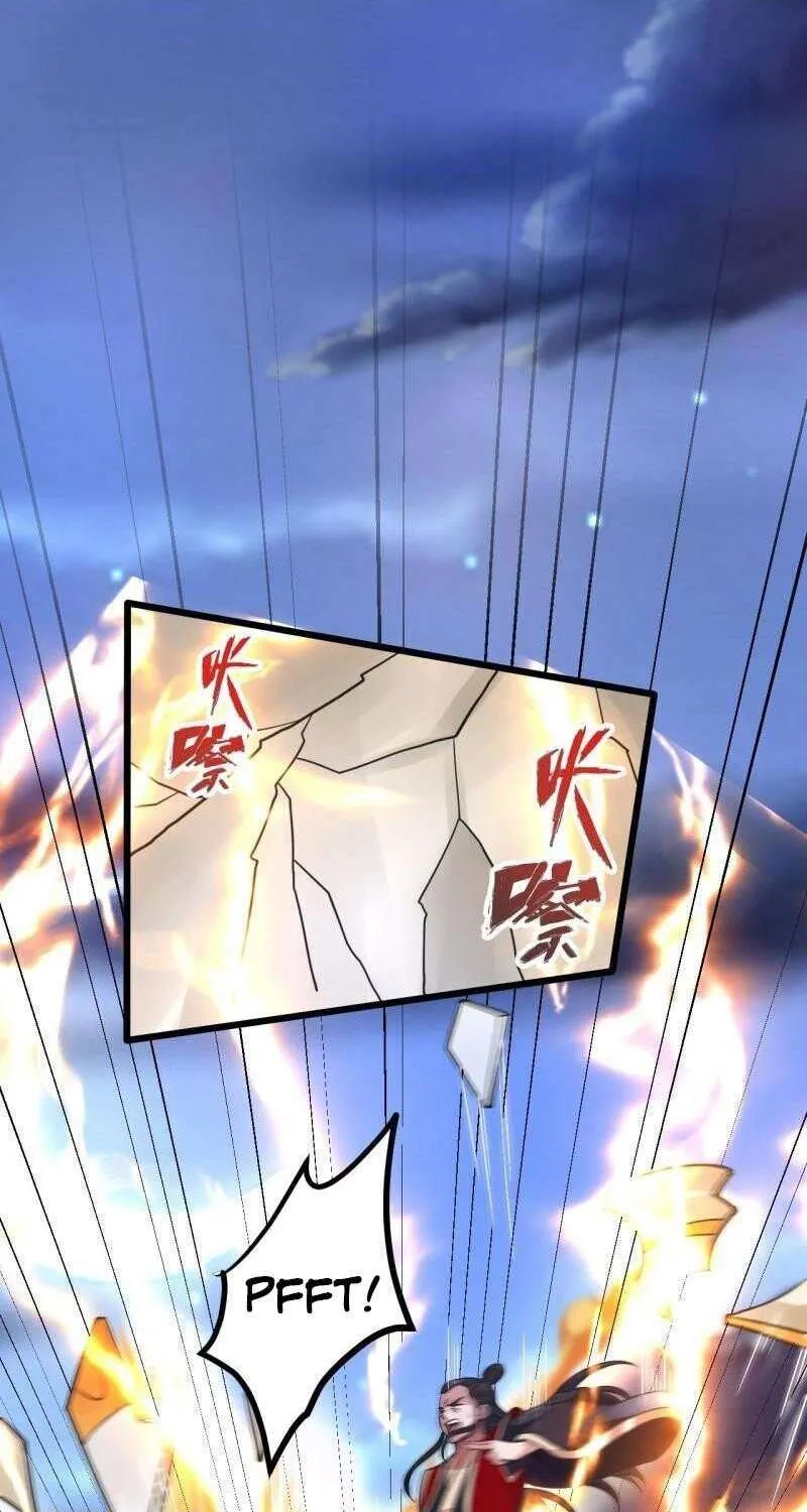 Banished Disciple's Counterattack Kainu Manga Chapter 452 Page 79