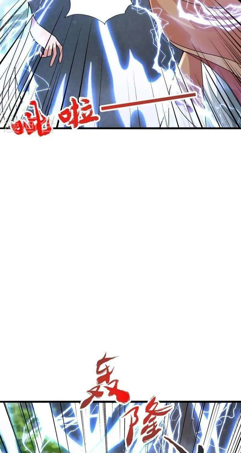 Banished Disciple's Counterattack Kainu Manga Chapter 450 Page 9