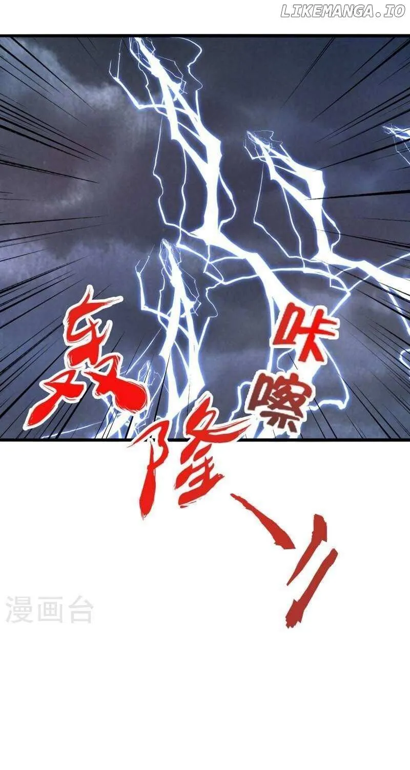 Banished Disciple's Counterattack Kainu Manga Chapter 450 Page 13