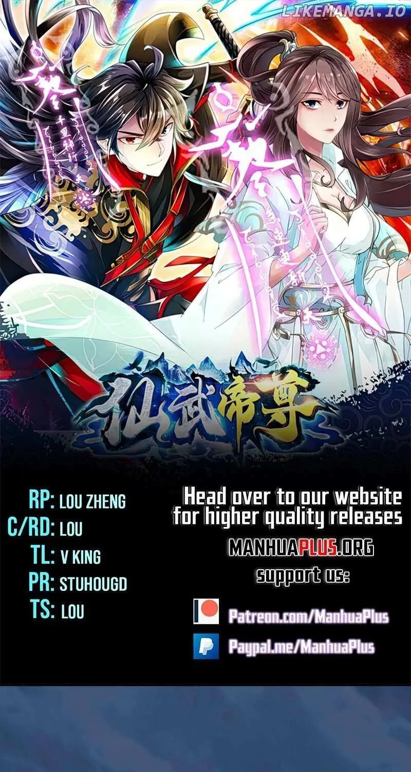 Banished Disciple's Counterattack Kainu Manga Chapter 449 Page 2
