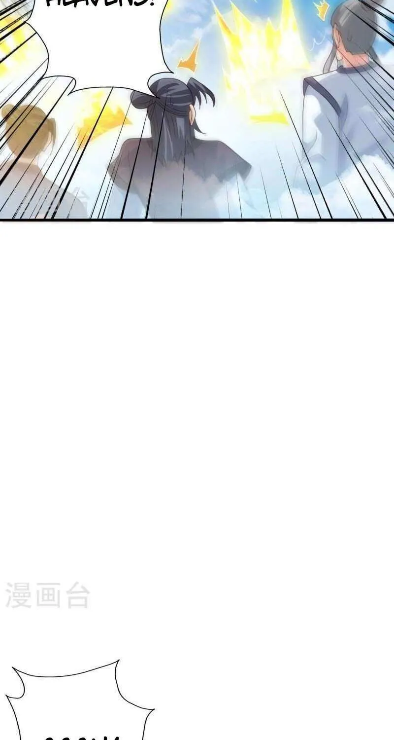 Banished Disciple's Counterattack Kainu Manga Chapter 449 Page 108
