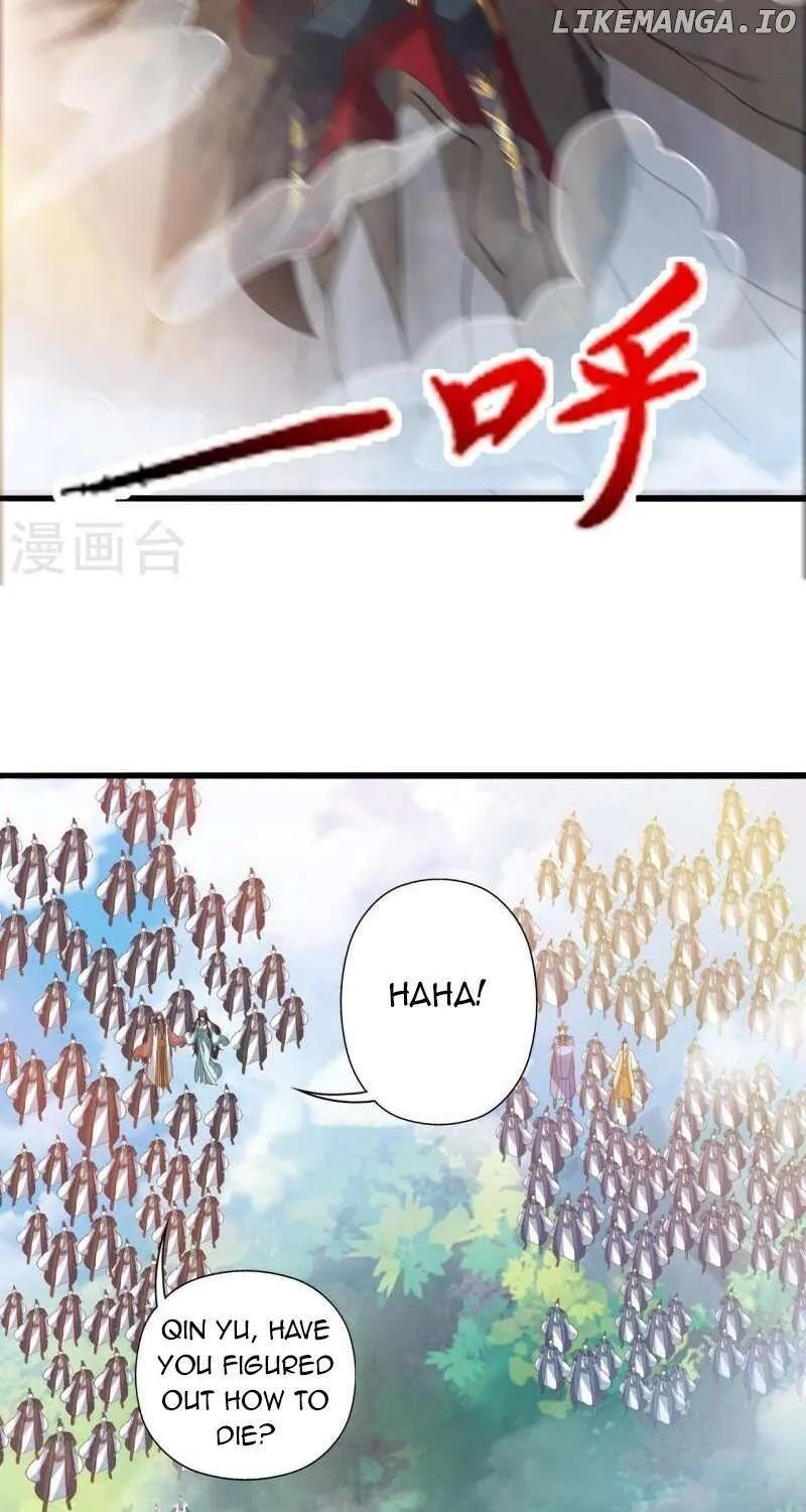 Banished Disciple's Counterattack Kainu Manga Chapter 449 Page 117