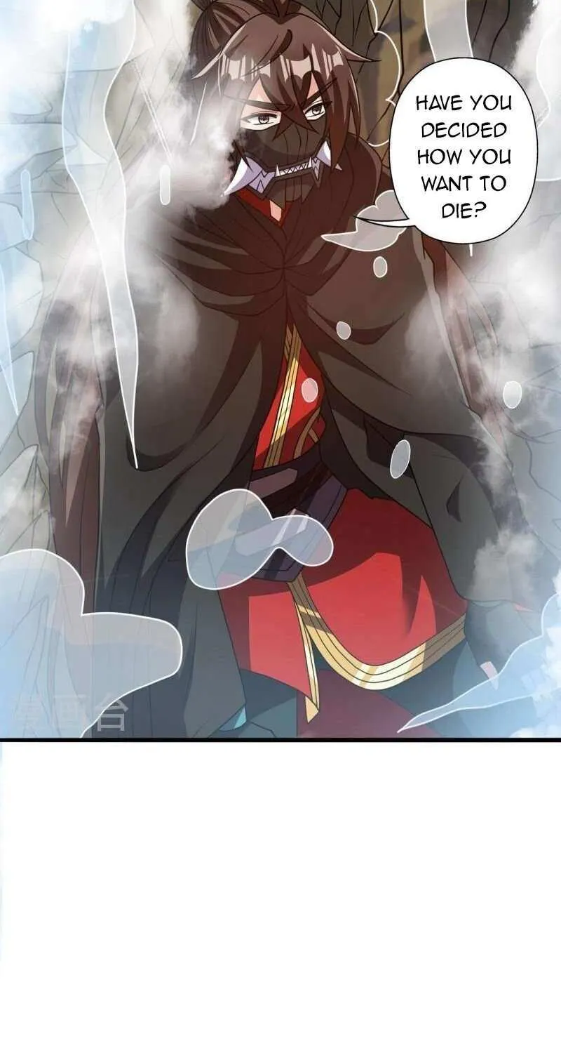 Banished Disciple's Counterattack Kainu Manga Chapter 449 Page 119