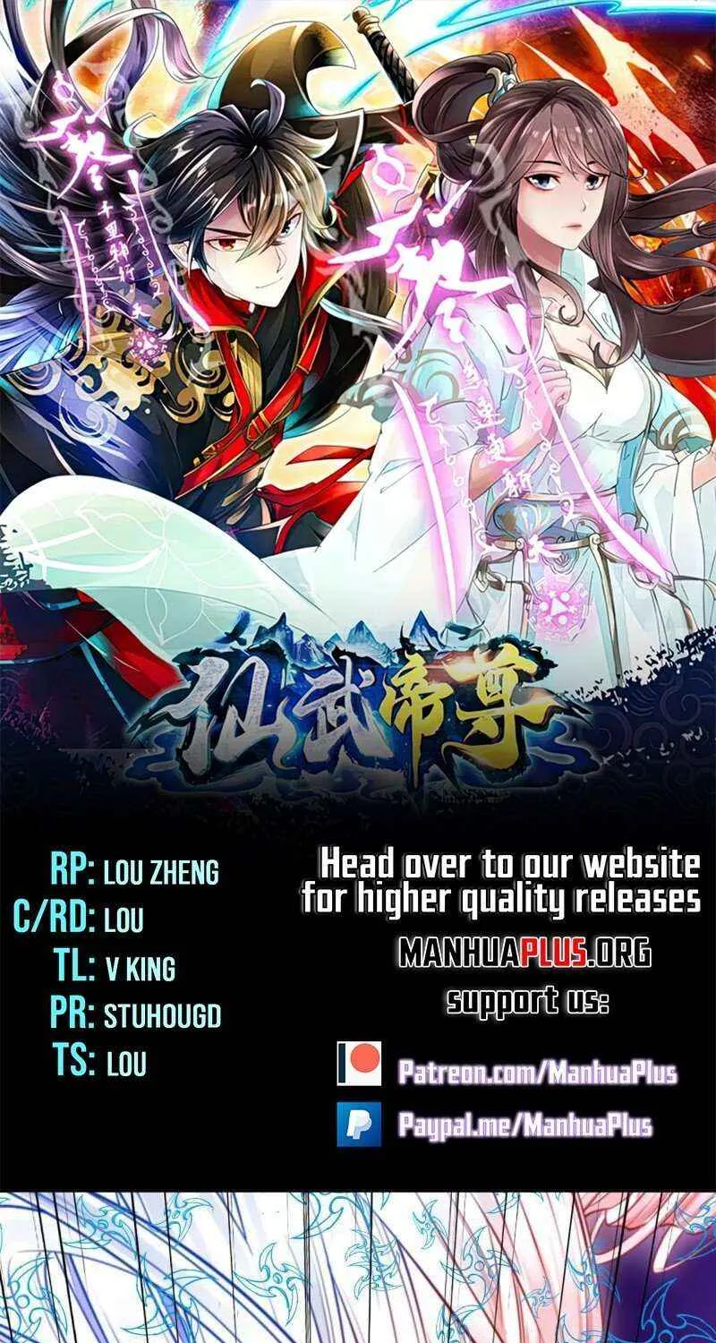 Banished Disciple's Counterattack Kainu Manga Chapter 448 Page 3