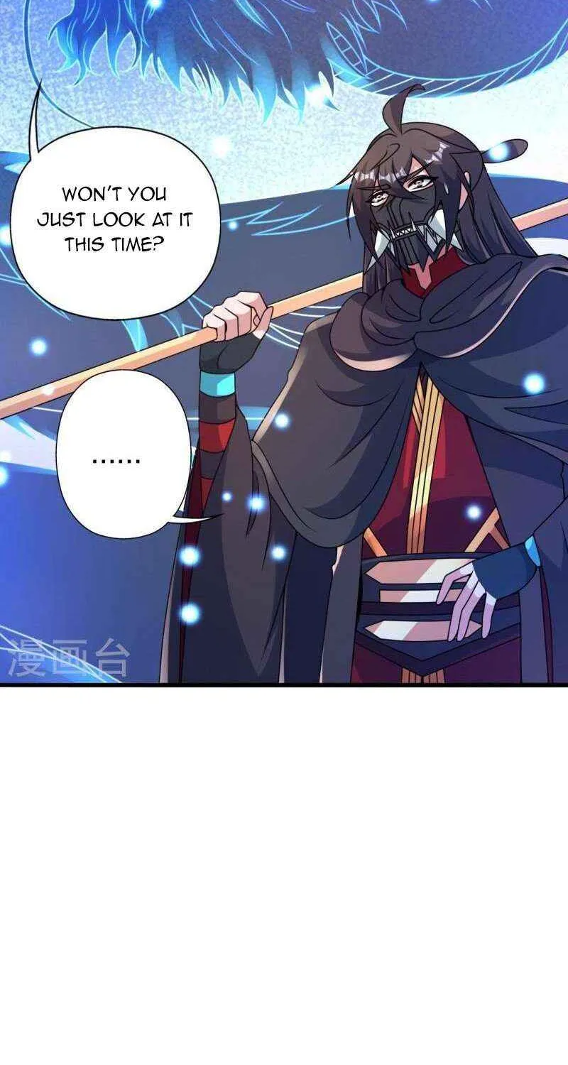 Banished Disciple's Counterattack Kainu Manga Chapter 448 Page 19