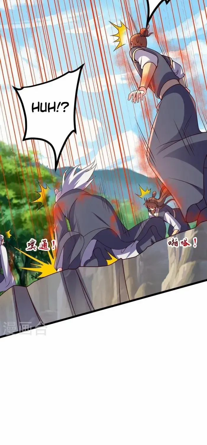 Banished Disciple's Counterattack Kainu Manga Chapter 447 Page 16