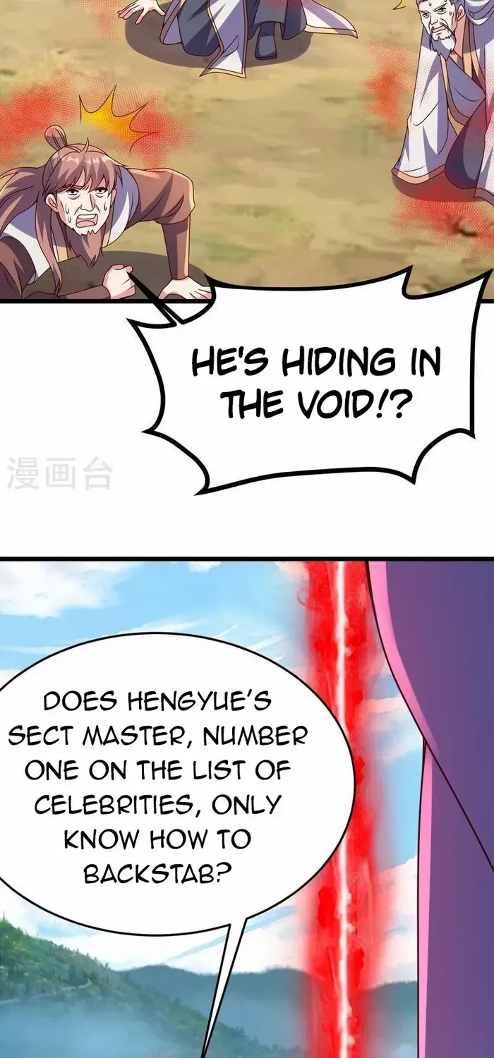 Banished Disciple's Counterattack Kainu Manga Chapter 447 Page 26