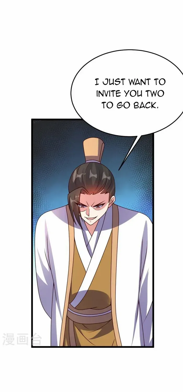Banished Disciple's Counterattack Kainu Manga Chapter 447 Page 29