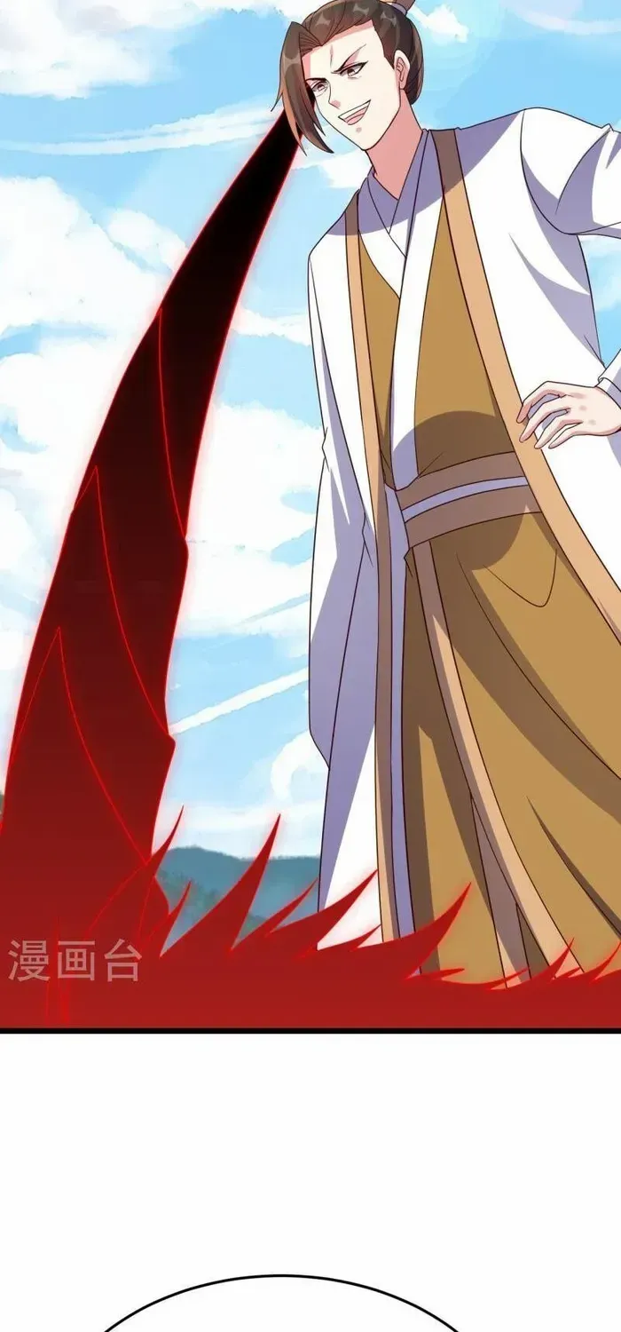 Banished Disciple's Counterattack Kainu Manga Chapter 447 Page 47