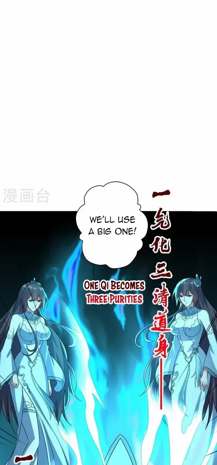 Banished Disciple's Counterattack Kainu Manga Chapter 447 Page 89