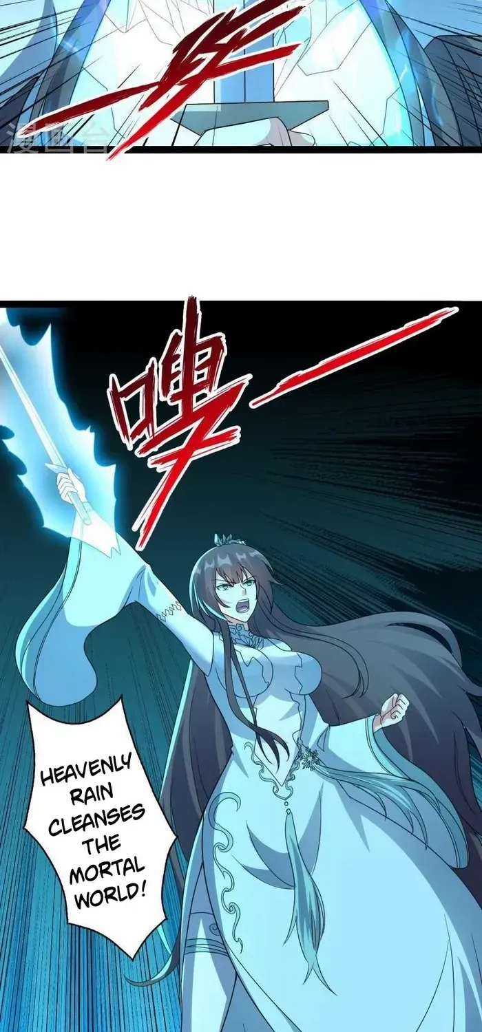 Banished Disciple's Counterattack Kainu Manga Chapter 447 Page 91
