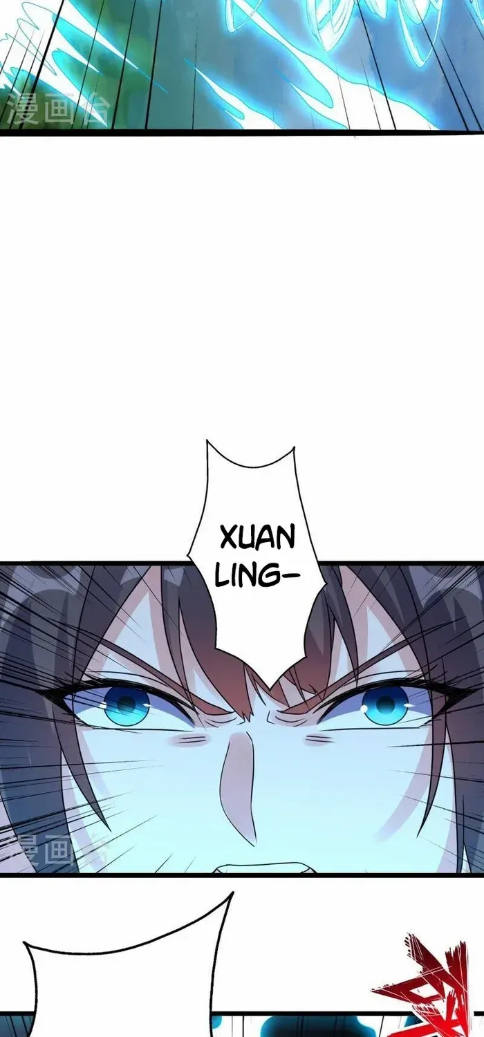 Banished Disciple's Counterattack Kainu Manga Chapter 447 Page 96