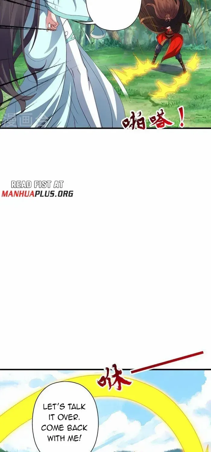 Banished Disciple's Counterattack Kainu Manga Chapter 446 Page 27