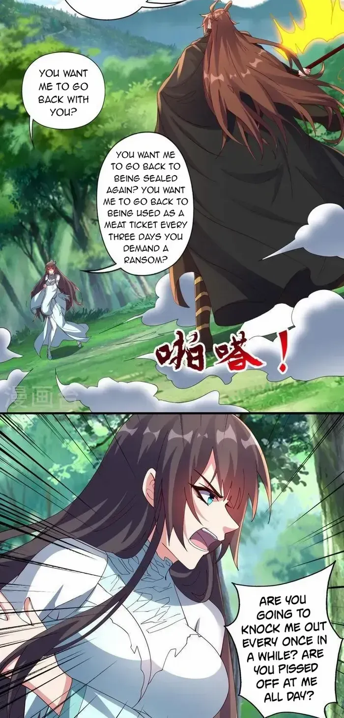 Banished Disciple's Counterattack Kainu Manga Chapter 446 Page 28