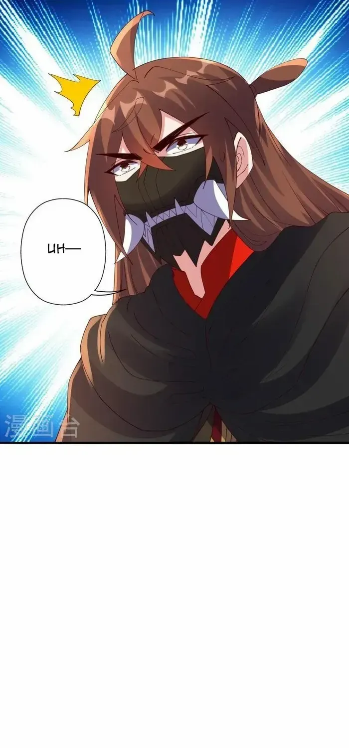 Banished Disciple's Counterattack Kainu Manga Chapter 446 Page 36