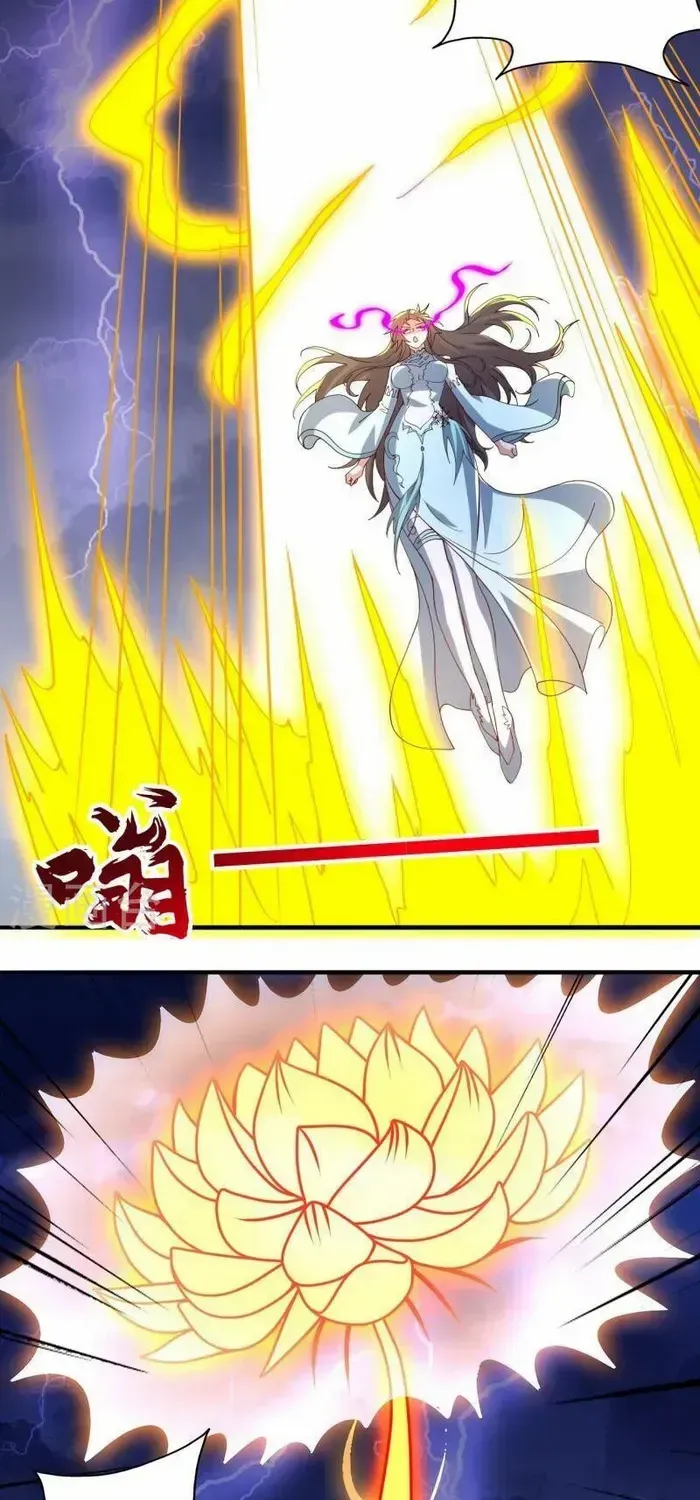 Banished Disciple's Counterattack Kainu Manga Chapter 446 Page 41