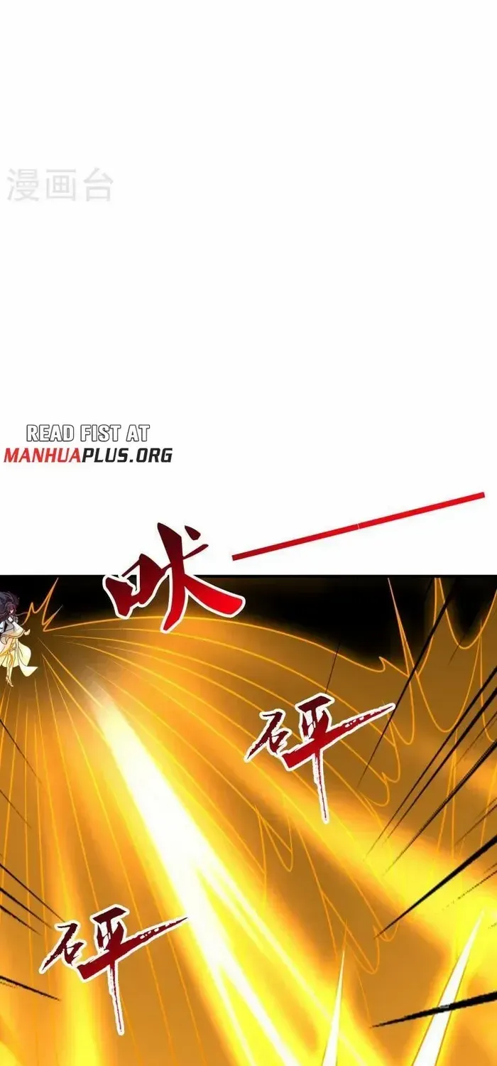 Banished Disciple's Counterattack Kainu Manga Chapter 446 Page 46