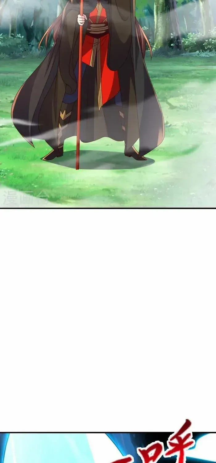 Banished Disciple's Counterattack Kainu Manga Chapter 446 Page 49