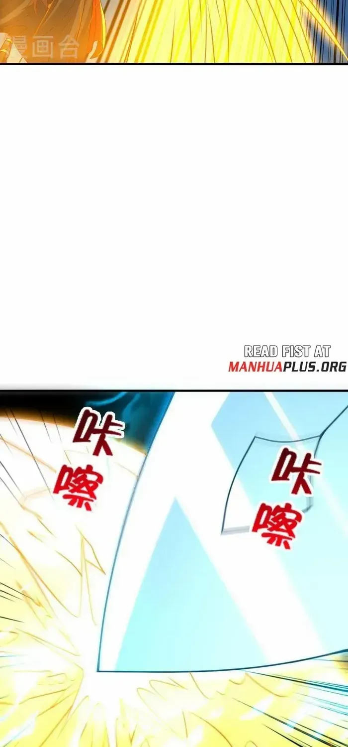 Banished Disciple's Counterattack Kainu Manga Chapter 446 Page 54