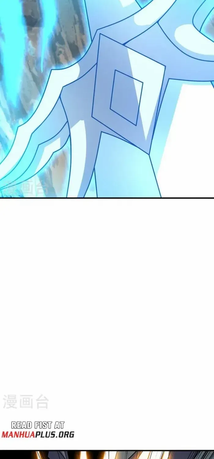 Banished Disciple's Counterattack Kainu Manga Chapter 446 Page 66