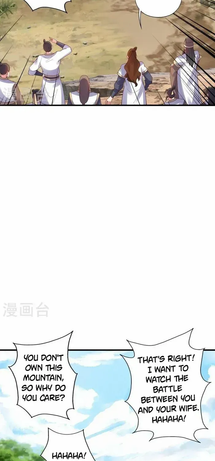 Banished Disciple's Counterattack Kainu Manga Chapter 446 Page 71