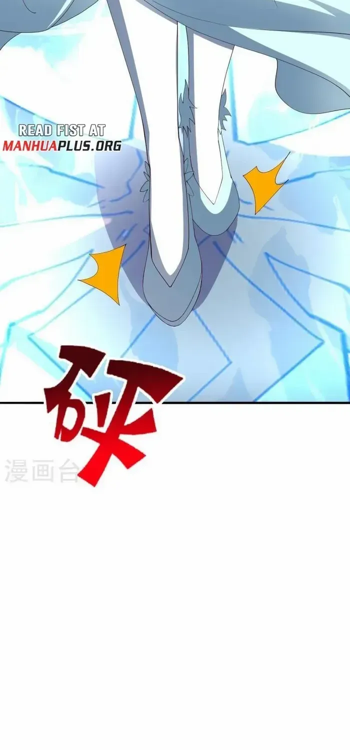 Banished Disciple's Counterattack Kainu Manga Chapter 446 Page 75