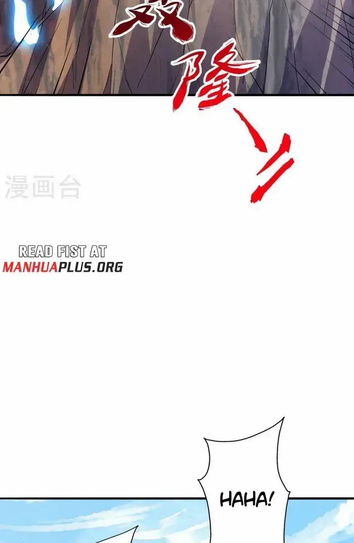Banished Disciple's Counterattack Kainu Manga Chapter 446 Page 83