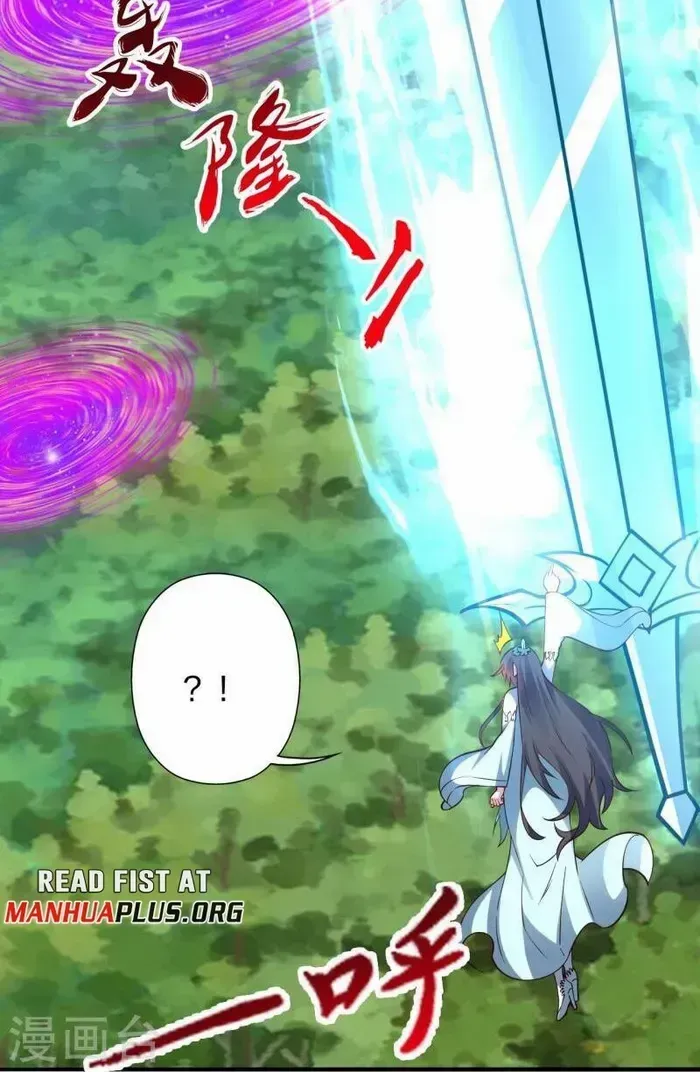 Banished Disciple's Counterattack Kainu Manga Chapter 446 Page 88