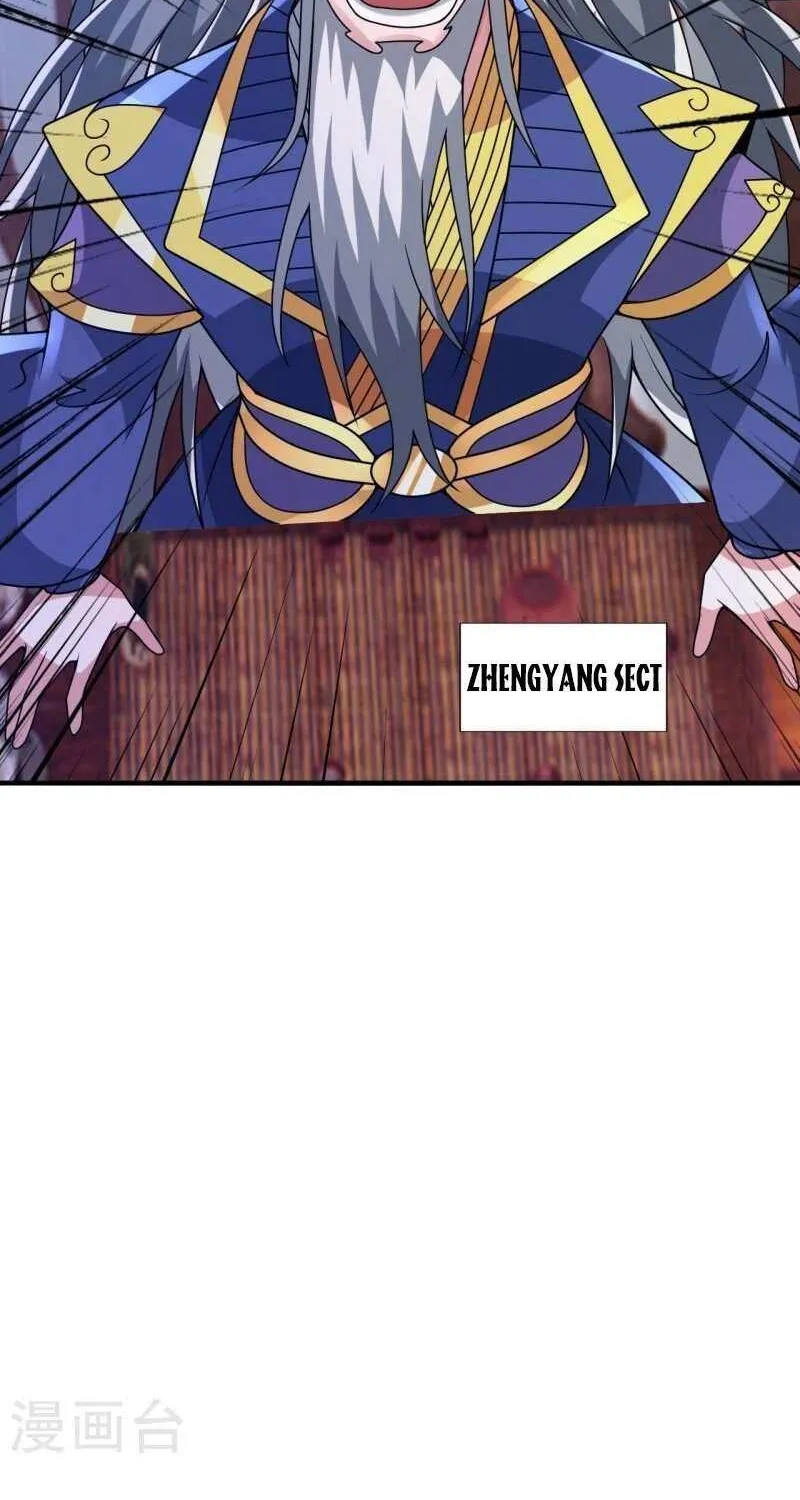 Banished Disciple's Counterattack Kainu Manga Chapter 445 Page 14