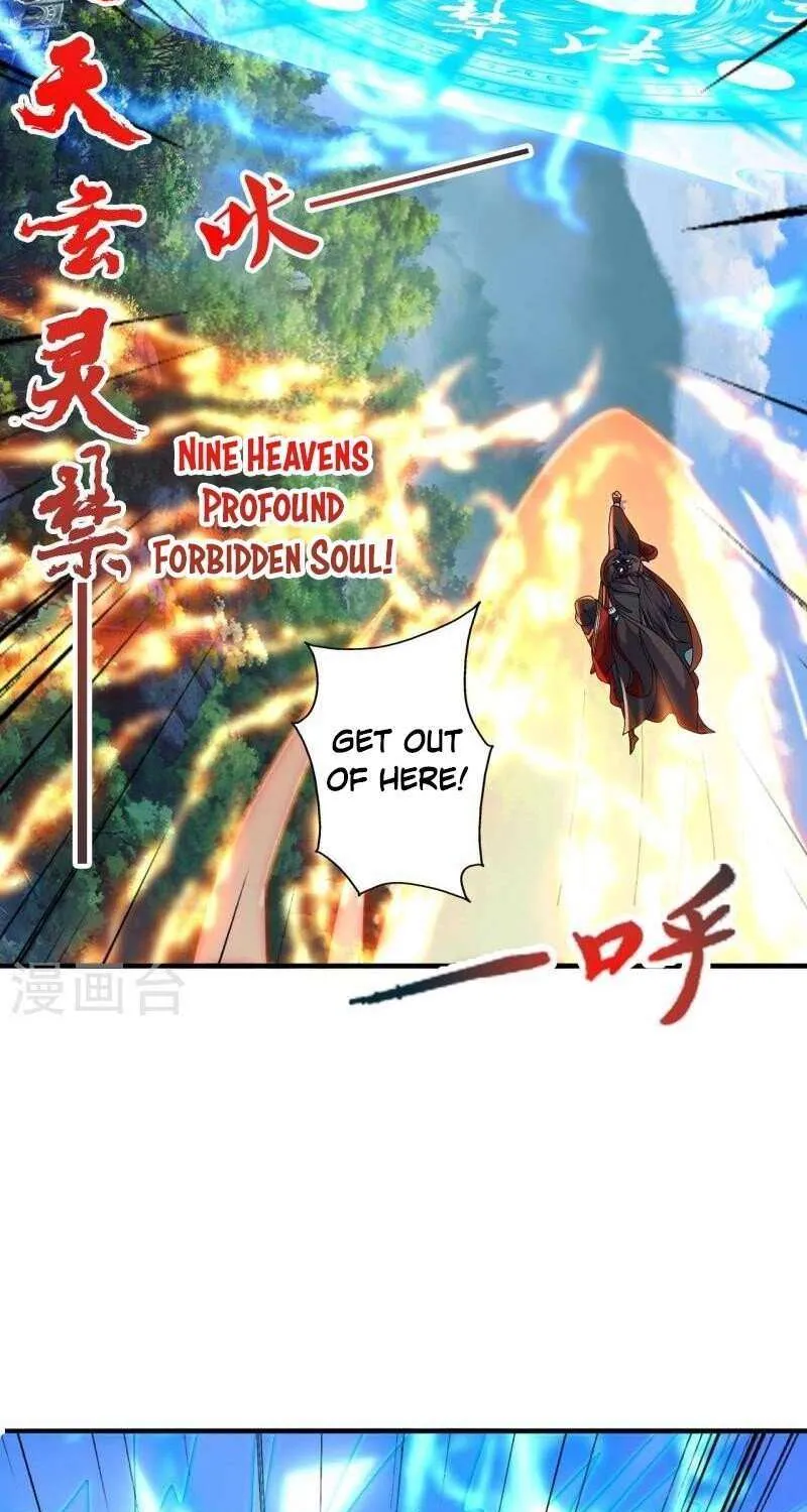 Banished Disciple's Counterattack Kainu Manga Chapter 445 Page 21