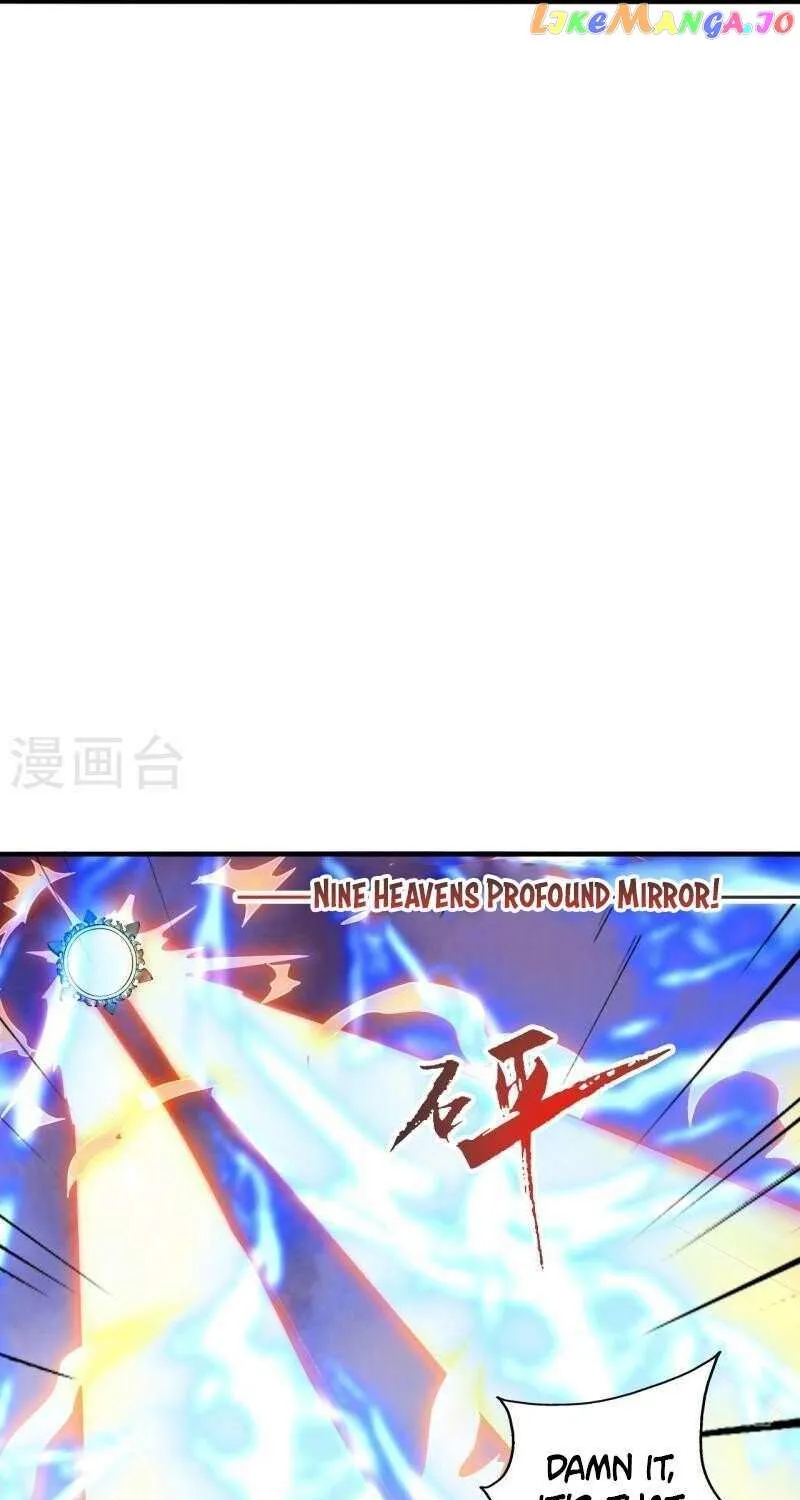 Banished Disciple's Counterattack Kainu Manga Chapter 445 Page 29