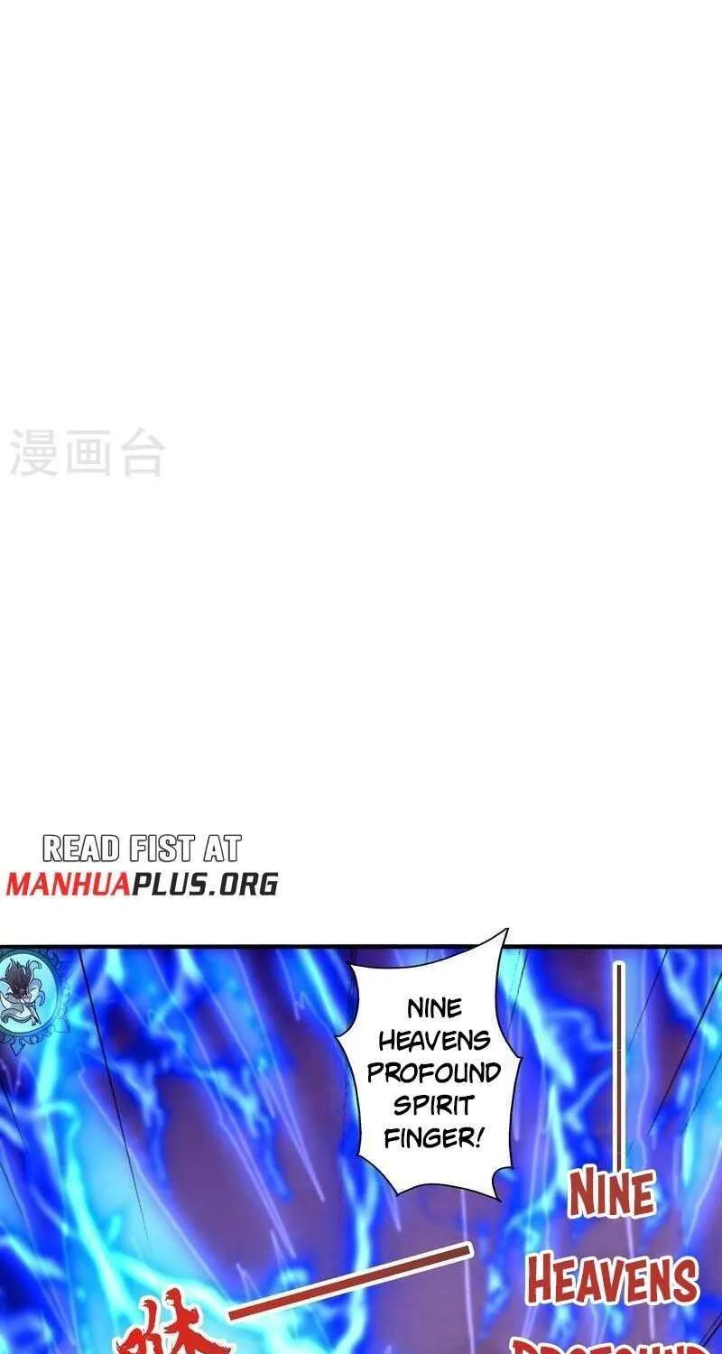 Banished Disciple's Counterattack Kainu Manga Chapter 445 Page 42