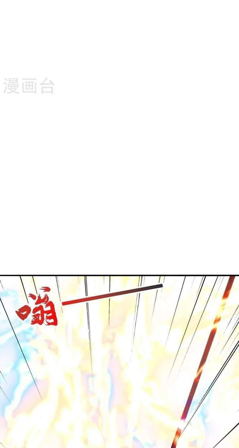 Banished Disciple's Counterattack Kainu Manga Chapter 445 Page 49