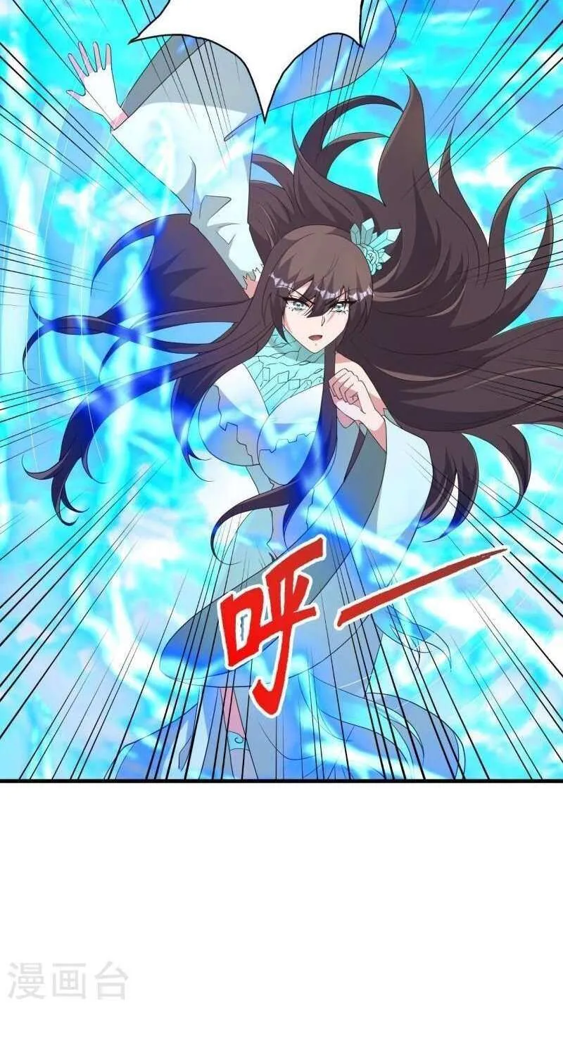 Banished Disciple's Counterattack Kainu Manga Chapter 445 Page 76