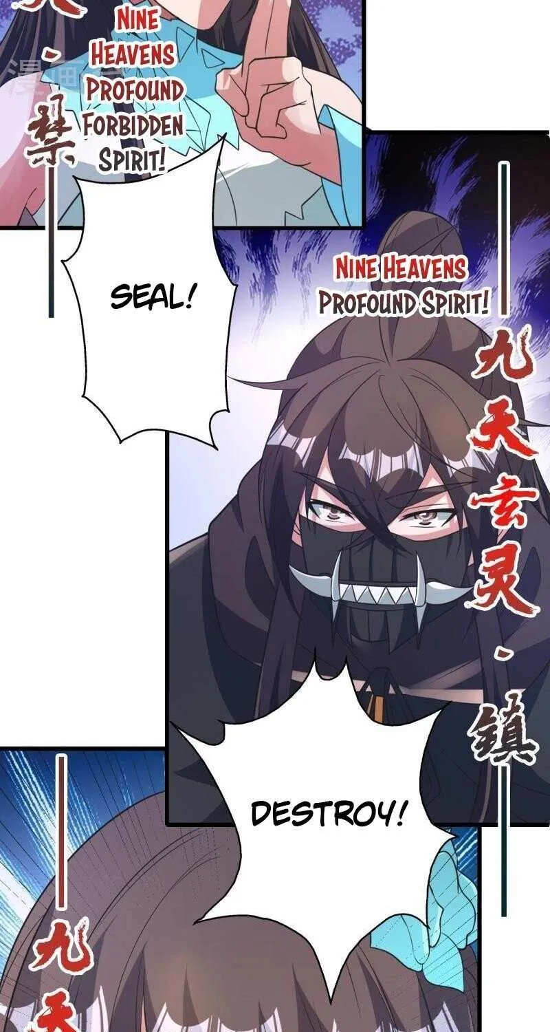Banished Disciple's Counterattack Kainu Manga Chapter 445 Page 95