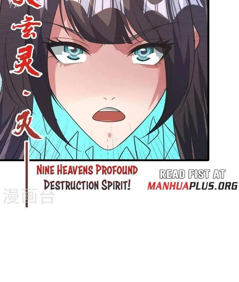 Banished Disciple's Counterattack Kainu Manga Chapter 445 Page 96