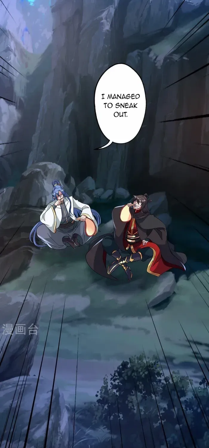 Banished Disciple's Counterattack Kainu Manga Chapter 443 Page 3