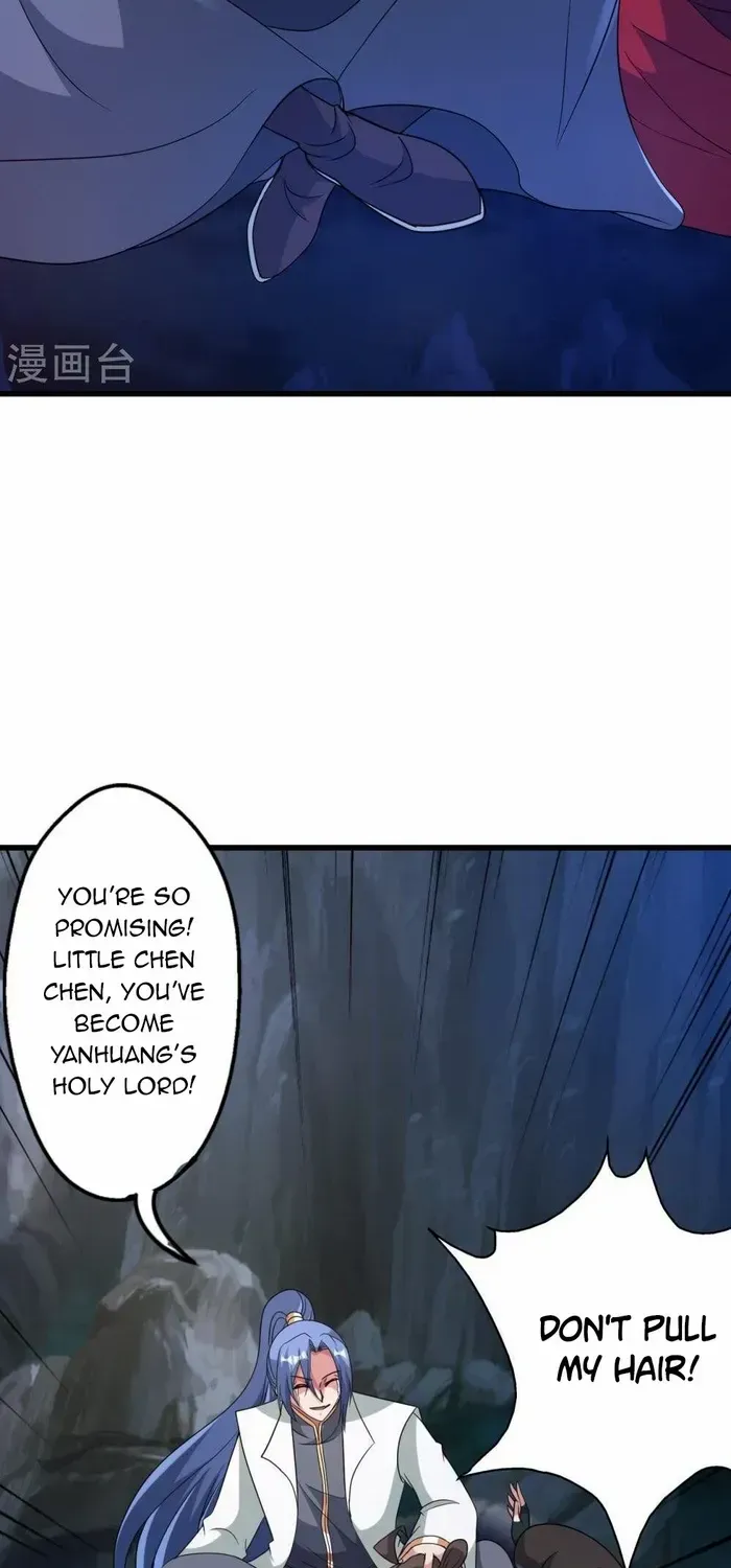 Banished Disciple's Counterattack Kainu Manga Chapter 443 Page 12