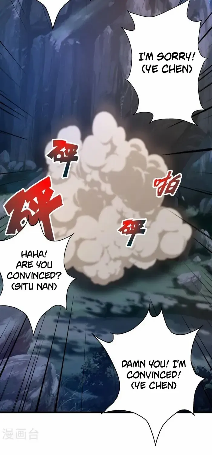 Banished Disciple's Counterattack Kainu Manga Chapter 443 Page 17